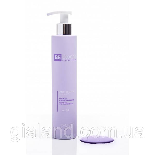 Шампунь антижовтий Emmebi Be Blonde Silver Shine AntiYellow 250мл