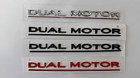 Надпись эмблема шыльдик значок на багажник DUAL MOTOR Tesla
