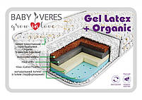 Матрац Baby Veres Gel Latex+ Organic 190х90х10 см, фото 2