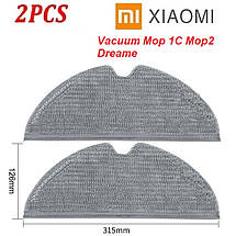Набір №7 для робота-пилососа Xiaomi Vacuum Mop 1С STYTJ01ZHM, Mop 2 Dreame F9, фото 6