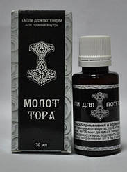 Натуральний засіб Краплі для чоловічого здоро'я Молот Тора, Київ