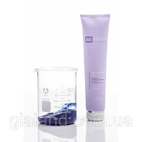 Маска антижовта Emmebi Be Blonde Silver Shine AntiYellow