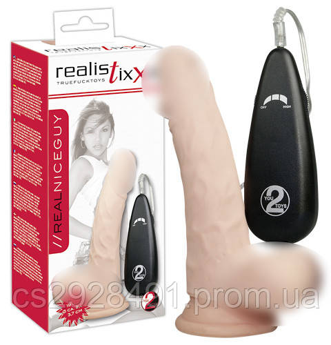 Вібратор Realistixxxx Vibr.l