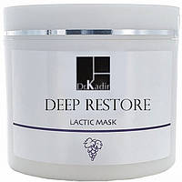 Маска Діп Ресторі Deep Restore Lactic Mask, 250 мл