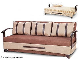 Диван Мікс-2