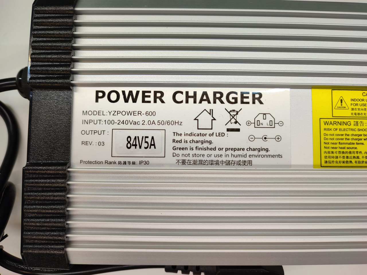Зарядное устройство для Li-Ion аккумулятора 20S 72 (84) вольта 5 ампер ...