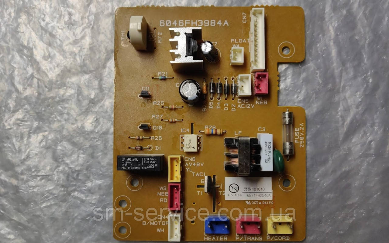 Плата 6046FР3984A