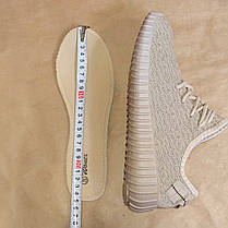 40 р Кросівки чоловічі та жіночі (кеди) під Adidas Yeezy Boost бежеві на кожен день, РОЗМІР 40, фото 6