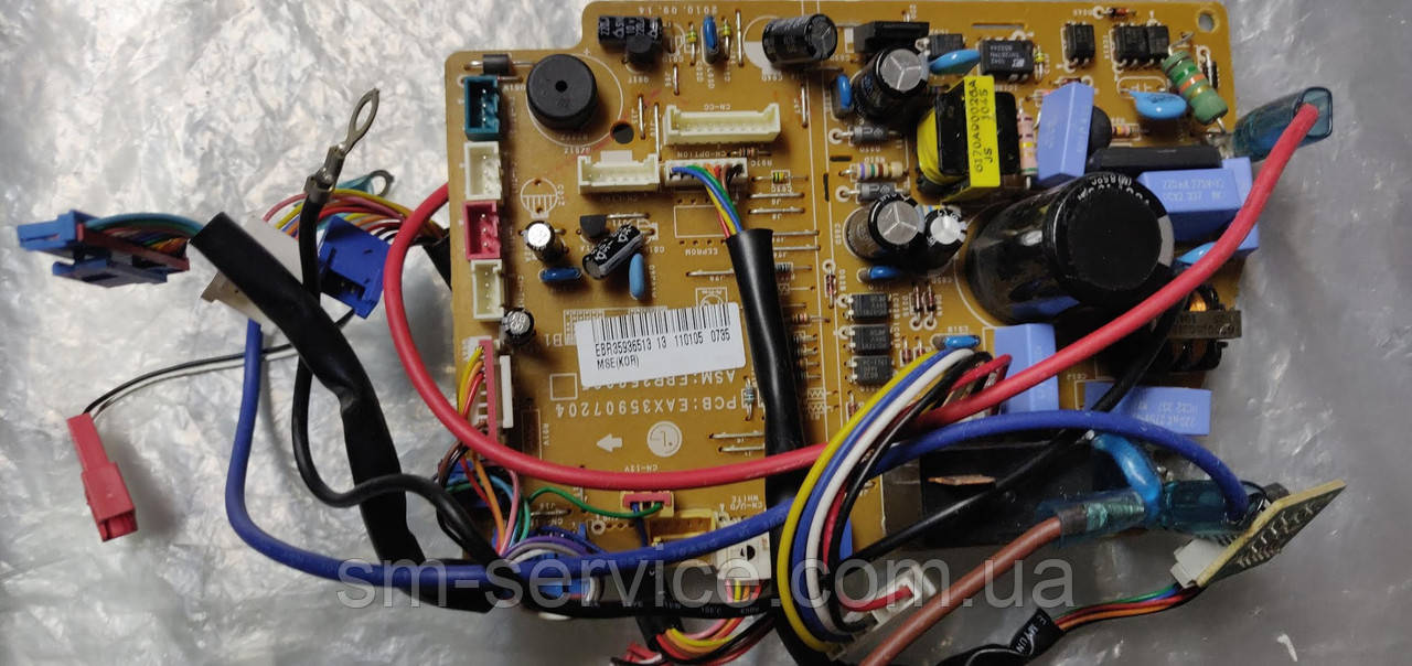 Плата керування для кондиціонера EBR35936513