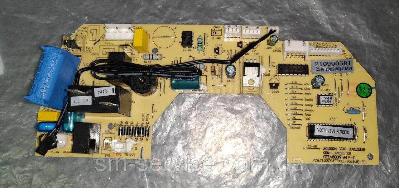 Плата керування 210900581 для кондиционерів