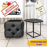 Пуфик 5 в 1, пуфик 5в1, смарт пуф 5в1 трансформер, пуф 5в1, пуф 5 в 1, табурет 5в1 пуфік на кухню, фото 2