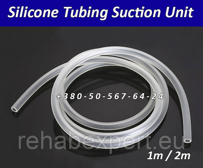 Трубка силіконова для аспіраторів 1 м — Silicone Tubing Suction Unit Atmos, Ca-Mi, Medela,Yuwell