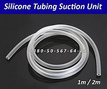 Трубка силіконова для аспіраторів 1 м — Silicone Tubing Suction Unit Atmos, Ca-Mi, Medela,Yuwell