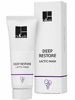 Маска Діп Ресторі Deep Restore Lactic Mask, 75 мл