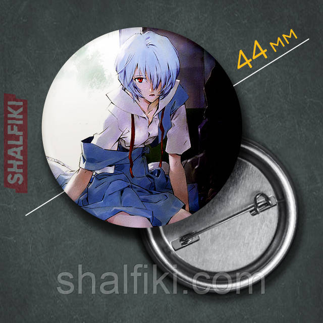 "Рей Аянамі (Євангеліон / Evangelion)" значок круглий на булавці Ø44 мм, фото 1