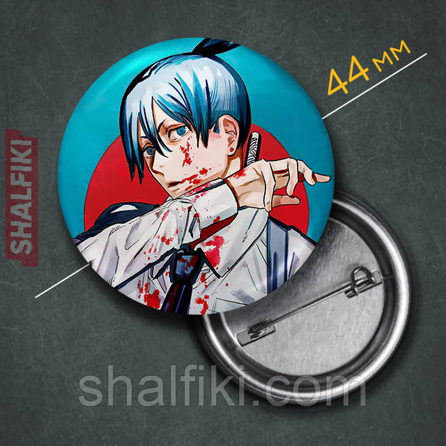 "Акі Хаякава (Людина бензопила / Chainsaw man)" значок круглий на булавці Ø44 мм, фото 1