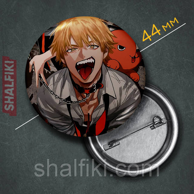 "Денджи (Людина бензопила / Chainsaw man)" значок круглий на булавці Ø44 мм, фото 1