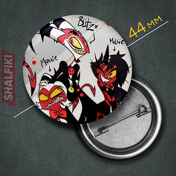 "Блітцо, Моксі і Міллі (Пекельний бос / Helluva boss)" значок круглий на булавці Ø44 мм