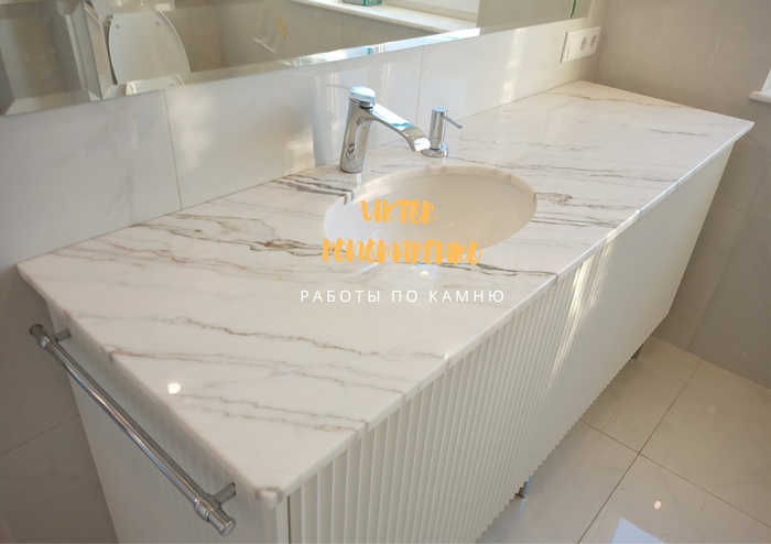 Столешница для ванной из белого мрамора Statuario Portuguese, мраморные ...