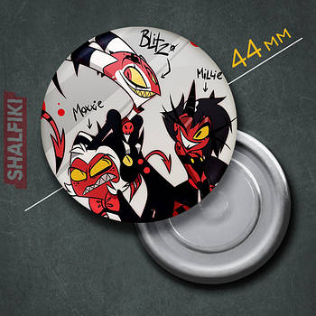 "Блітцо, Моксі і Міллі (Пекельний бос / Helluva boss)" магніт круглий Ø44 мм