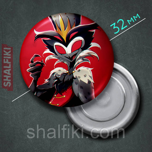 "Столас (Пекельний бос / Helluva boss)" магніт круглий Ø32 мм, фото 1