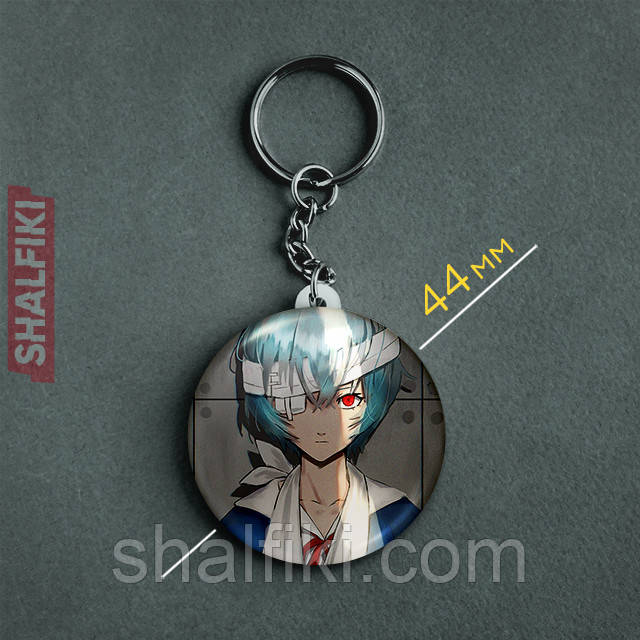 "Рей Аянамі (Євангеліон / Evangelion)" брелок круглий Ø44 мм, фото 1