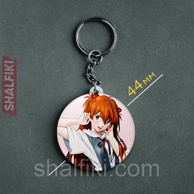"Аска Ленглі Сорю (Євангеліон / Evangelion)" брелок круглий Ø44 мм, фото 1
