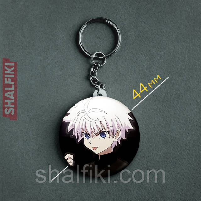 "Кіллуа Золдік (Хантер х Хантер / Hunter × Hunter)" брелок круглий Ø44 мм, фото 1