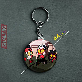 "Блітцо, Моксі і Міллі (Пекельний бос / Helluva boss)" брелок круглий Ø44 мм