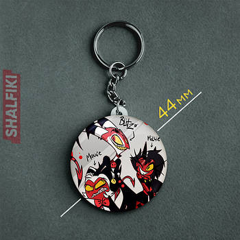 "Блітцо, Моксі і Міллі (Пекельний бос / Helluva boss)" брелок круглий Ø44 мм