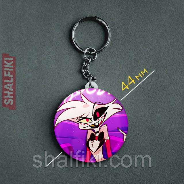 "Енджел Даст (Готель Газбін / Hazbin hotel)" брелок круглий Ø44 мм, фото 1
