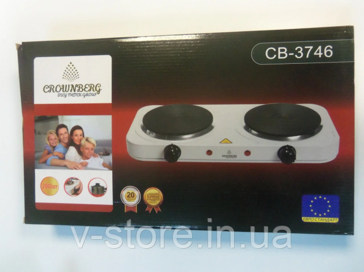 Бытовая кухонная полита 2 конфорки 2000 Вт Crownberg двухконфорочная дисковая настольная электроплита эмаль - фото 2 - id-p1669590905