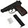 Металічний іграшковий пістолет Galaxy G. 29 ПМ, фото 3
