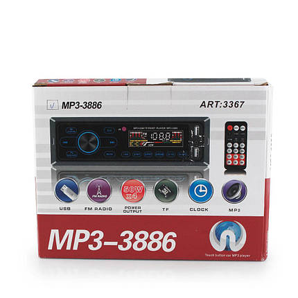 Автомагнітола MP3 3886 ISO 1DIN сенсорний дисплей, фото 2