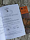 Книга "Інструкція з використання 5,56 мм стандартний карабін (основний) - версія А2", фото 5