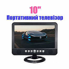 Автомобільний телевізор з Т2 Opera 1002 портативний телевізор з HDMI 10” цифрове телебачення