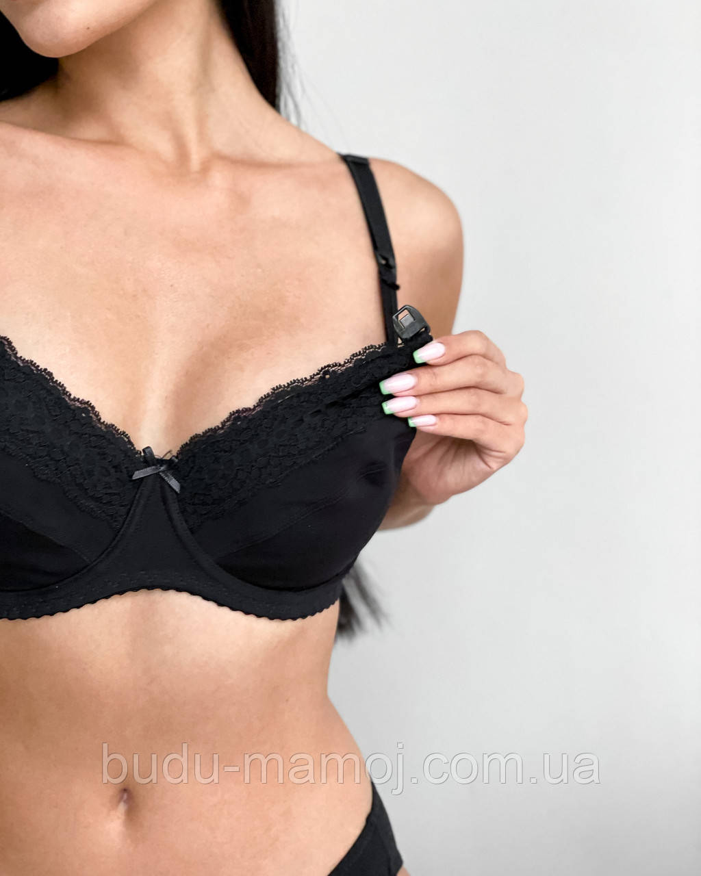 Бюстгальтер для годування груддю чорний Бавовна 85C