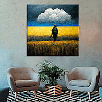 Картина на полотні патріотична Дівчина воїн на жовтому полі пшениці. Прапор України. 60, 60