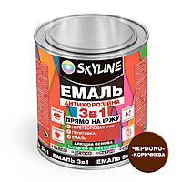 Емаль алкідна 3 в 1 по іржі антикорозійна «Skyline» Червоно-коричневий 0.9 кг
