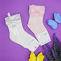 Носочки детские Moni life на 3-4 года нарядные праздничные для девочки ажурная сеточка белые/розовые Турция