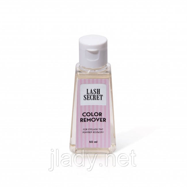 Ремувер кольору LASH SECRET (50 мл)