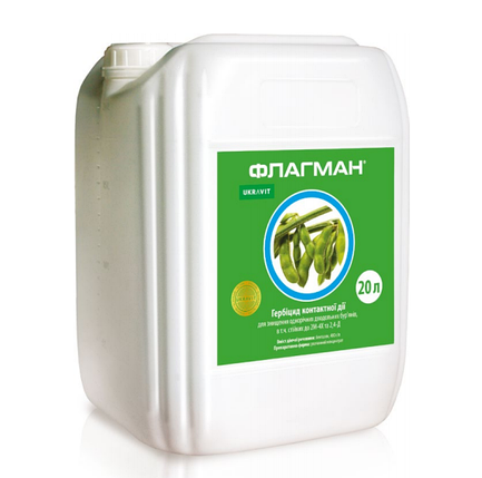 Гербіцид Флагман 20 л (аналог Базаґран), для сої, гороху, конюшини, кукурудзи, льону, фото 1