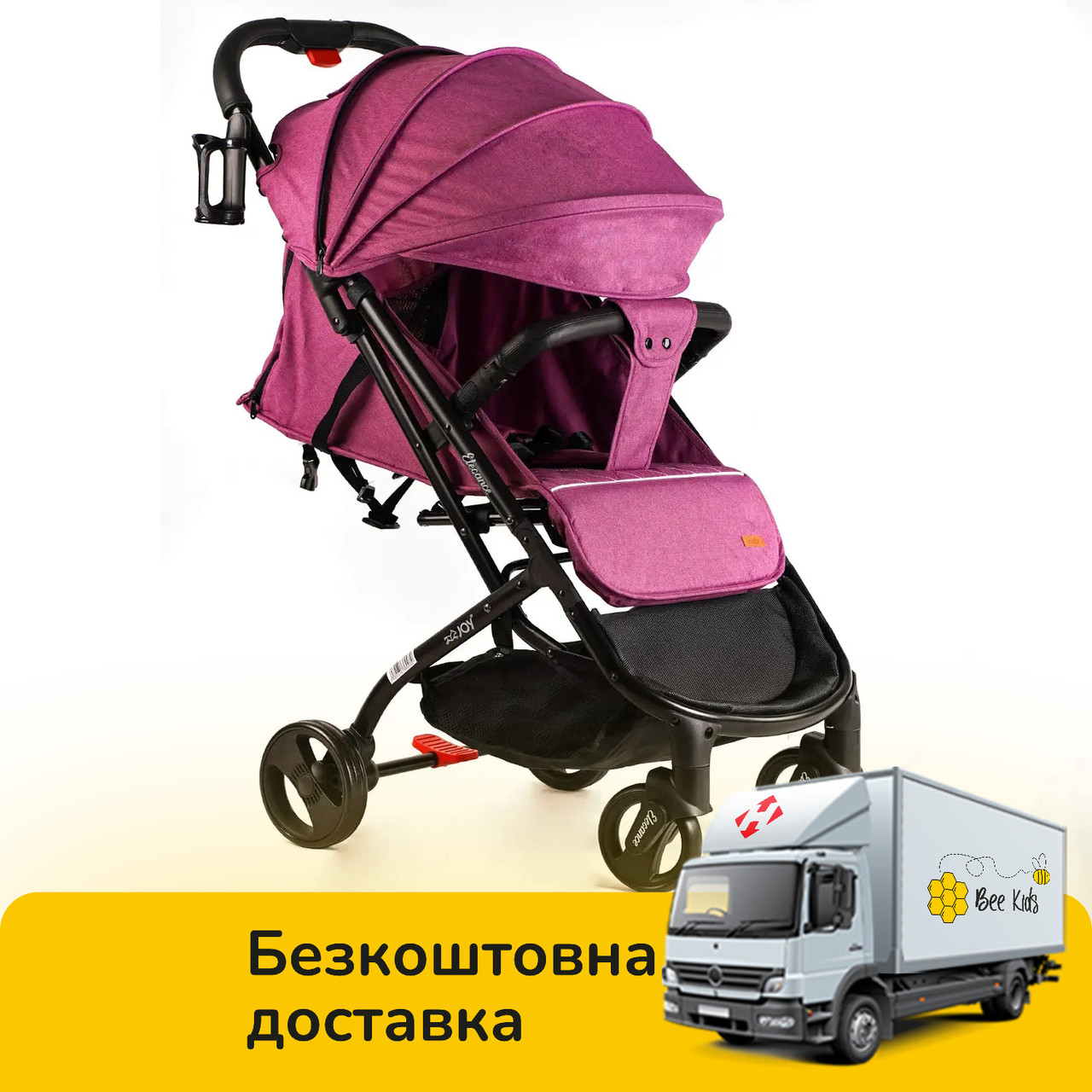 Дитяча коляска прогулянкова (підсклянник, телескопічна ручка) JOY Elegans A-16207 Рожева, фото 1