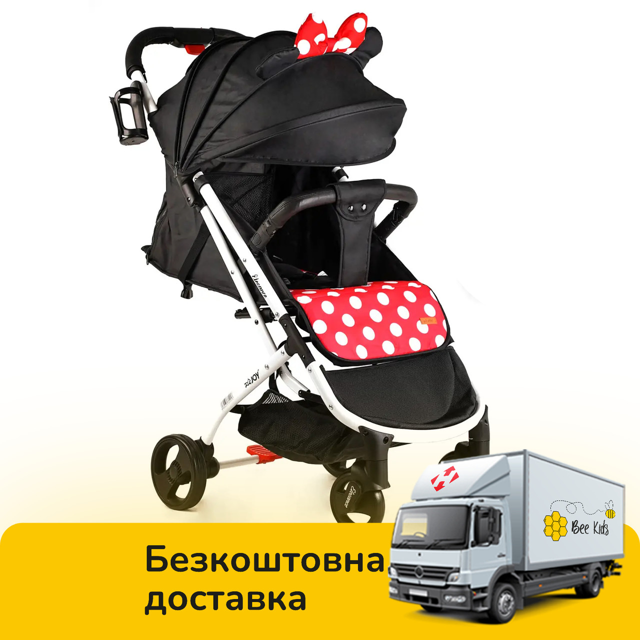 Дитяча коляска прогулянкова (підсклянник, телескопічна ручка) JOY Elegans A-12295 Чорна Мінні Маус, фото 1