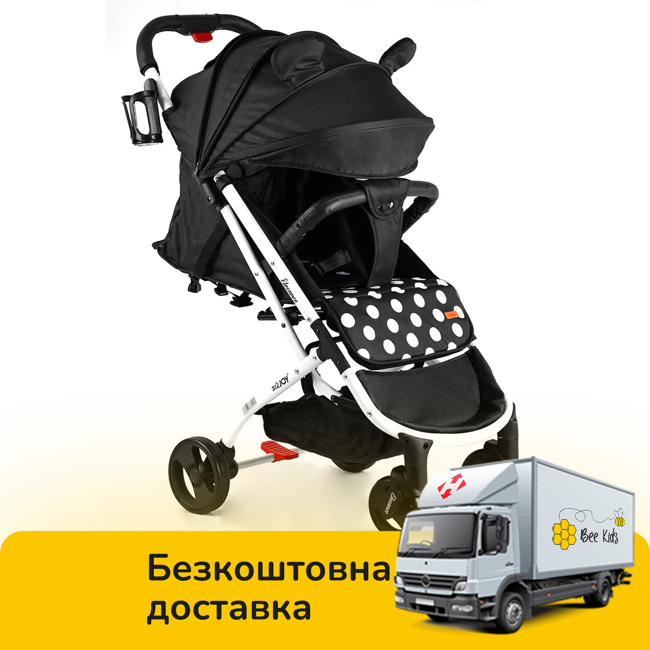 Дитяча коляска прогулянкова (підсклянник, телескопічна ручка) JOY Elegans A-43081 Чорна Міккі Маус, фото 1