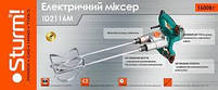 Міксер будівельний Sturm ID2116M вінчик для розмішування фарби та розчину, фото 4