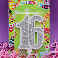 Свічка на торт срібна, Свічка на день народження 16, Свічка цифра для торта