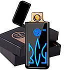 Запальничка usb ЗСУ в подарунковому пакованні Lb 419-3, фото 2