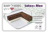 Підлітковий матрац Baby Veres Latex+ Aloe vera 160х80х14 см, фото 2