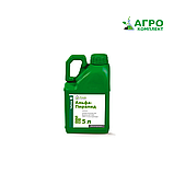 Гербіцид Альфа-Піралід, фото 2